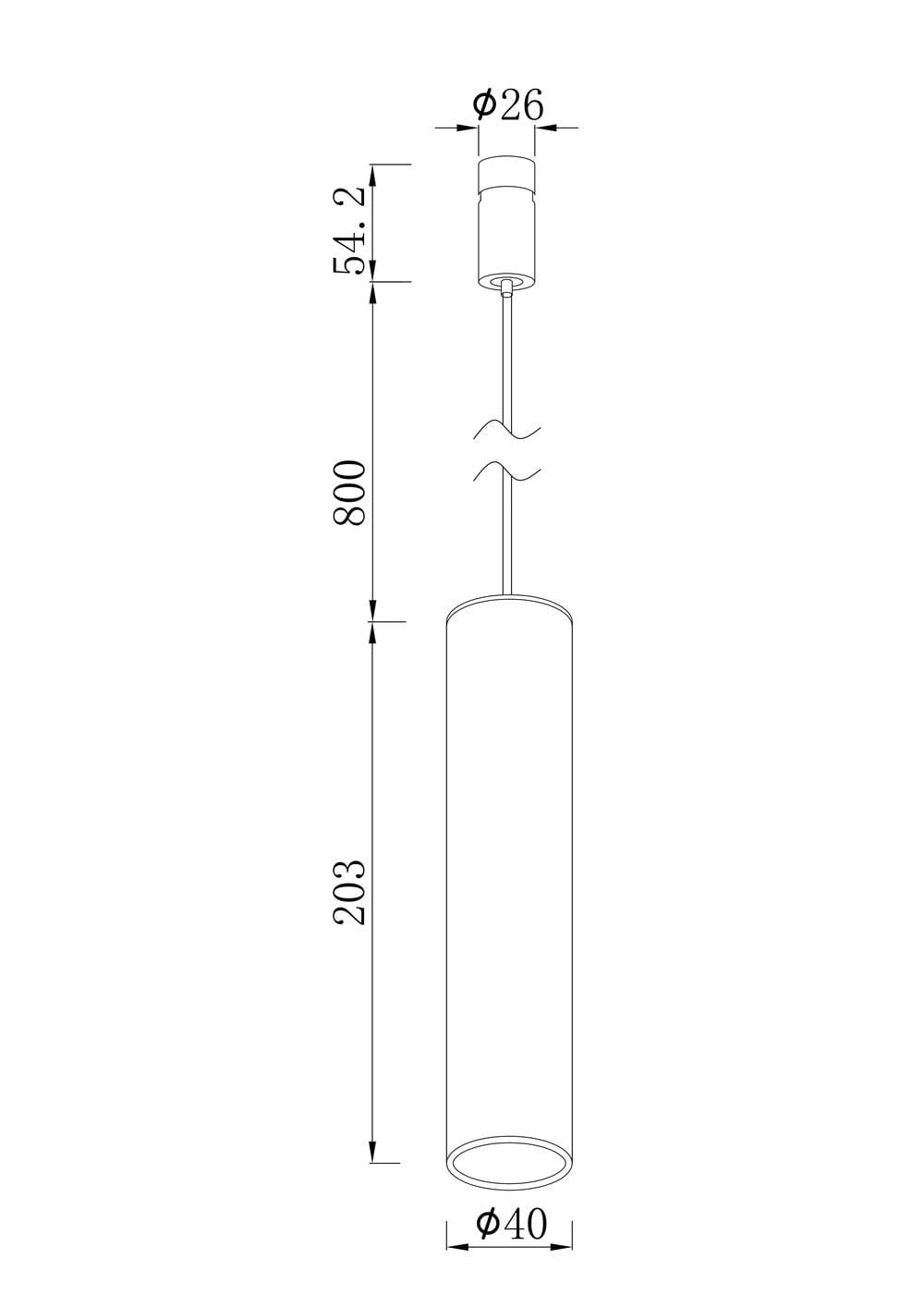 Sky Rail P1 - Alternative view